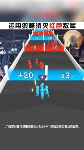 炮弹来了 1.0.2 安卓版