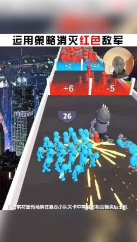 炮弹来了 1.0.2 安卓版