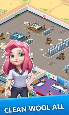 羊毛公司(Wool Inc) 0.0.36 安卓版