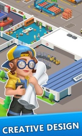 羊毛公司(Wool Inc) 0.0.36 安卓版