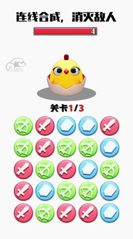 消我试试看 1.0.0 安卓版