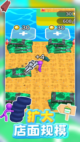 我的二手车 1.0 安卓版