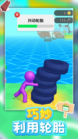 我的二手车 1.0 安卓版