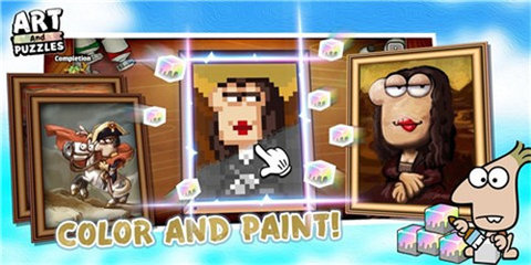 艺术与消除(Art Puzzles) 1.1.9 安卓版
