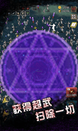 古堡猎人 v1.01 安卓版