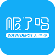 服了吗 v1.0.1 安卓版