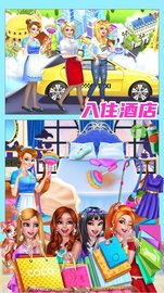 美妆购物狂 v1.0 安卓版