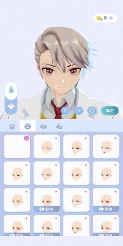 樱之次元 1.3.33 安卓版