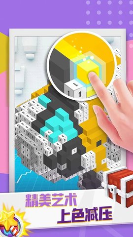 涂鸦画画 1.0.0 安卓版