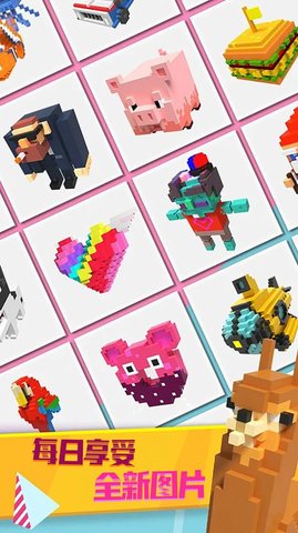 涂鸦画画 1.0.0 安卓版