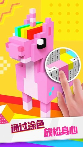 涂鸦画画 1.0.0 安卓版