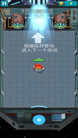 一名神箭手 v1.0.8 安卓版