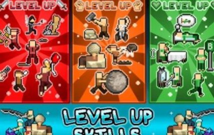 放置技能大师（Idle Skilling） v4.10.0 安卓版