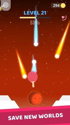 星球保护伞(Shield It) 0.4 安卓版