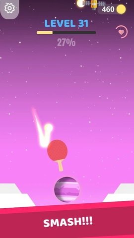 星球保护伞(Shield It) 0.4 安卓版