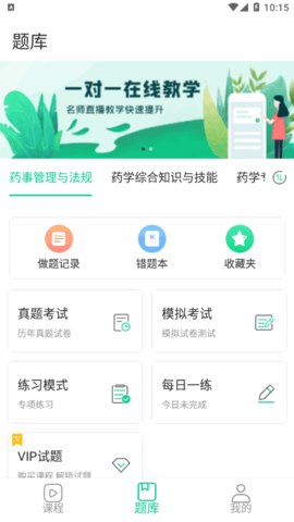考蝈 v1.0.0