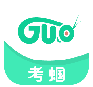 考蝈 v1.0.0