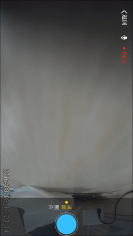 林肯行车记录仪 1.34 苹果版