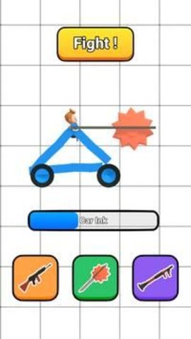 描绘格斗(Draw Fight) 0.1 安卓版