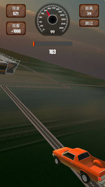 汽车坠毁吧 v12 安卓版