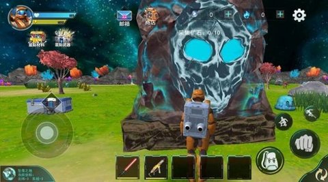 星际沙盒元宇宙（Leaks） v1.0 安卓版