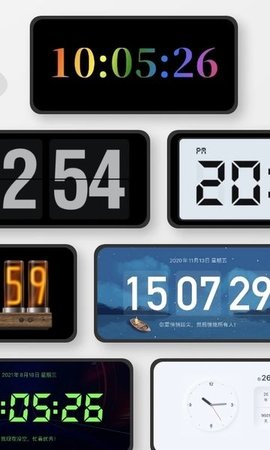 翻页桌面时钟（DClock） v2.6.4 安卓版