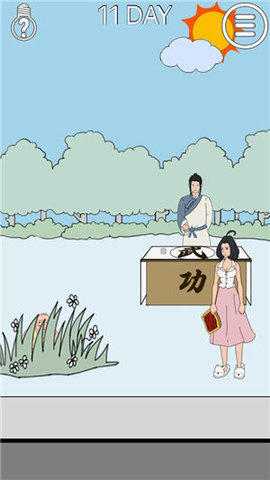 把辣条藏起来2(Hide the snacks 2) 1.8 安卓版