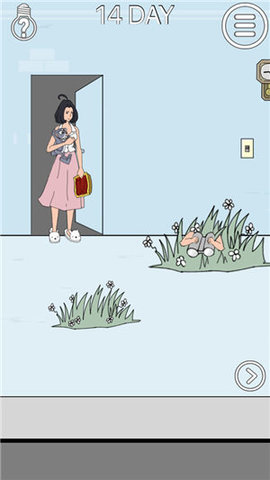 把辣条藏起来2(Hide the snacks 2) 1.8 安卓版