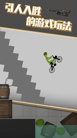 左右开弓甜瓜游玩乐园