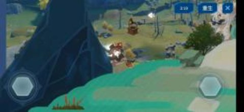 胡桃求升2（Hutao） 0.1 安卓版