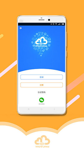 淘云互动 v2.22.16 安卓版