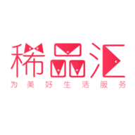 稀品汇 v2.1.1 安卓版