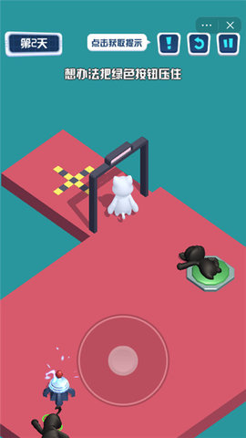 狗子大冒险救救小孩 1.0.0 安卓版