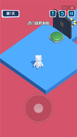 狗子大冒险救救小孩 1.0.0 安卓版