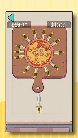 我来当主厨 1.0.2 安卓版