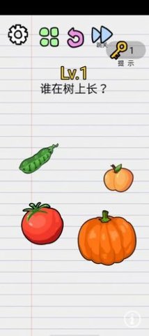 开心猜谜 1.0 安卓版