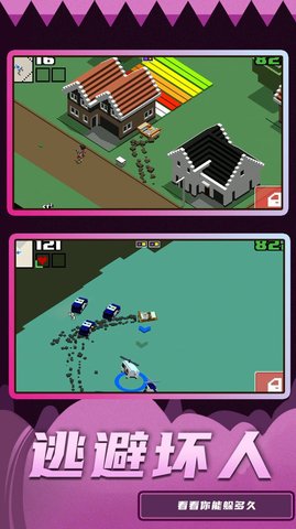 漂移开车模拟 1.0.0 安卓版