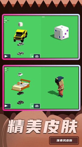 漂移开车模拟 1.0.0 安卓版