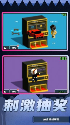 漂移开车模拟 1.0.0 安卓版