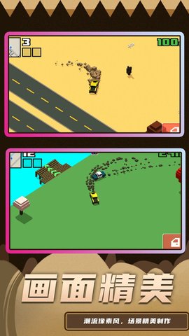 漂移开车模拟 1.0.0 安卓版