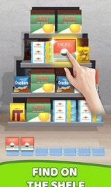 商品搭配3D（Goods Match 3D） v1.5.1 安卓版