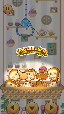 堆叠甜甜圈 1.0.0 安卓版