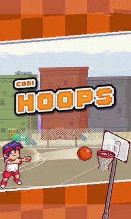 花式投篮 1.9 安卓版