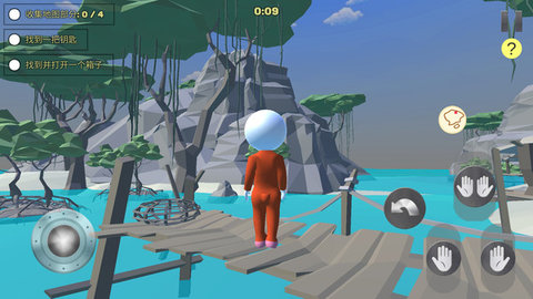 人类秋季大冒险 4.3 安卓版