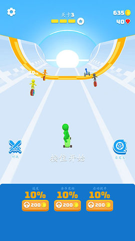 滑雪之星 1.0.15 安卓版