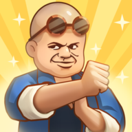 我要开武馆 1.0.0 安卓版