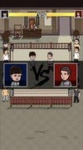 我要开武馆 1.0.0 安卓版