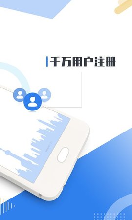 宽带山(kds) v4.9.0 安卓版