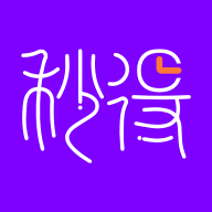 秒得 v1.4.7 安卓版