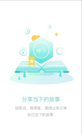 知云 v2.3.5 安卓版